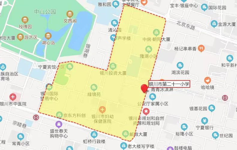 银川热门小学汇总(附收费标准)-1 银川热门小学汇总(附收费标准)-广东技校排名网