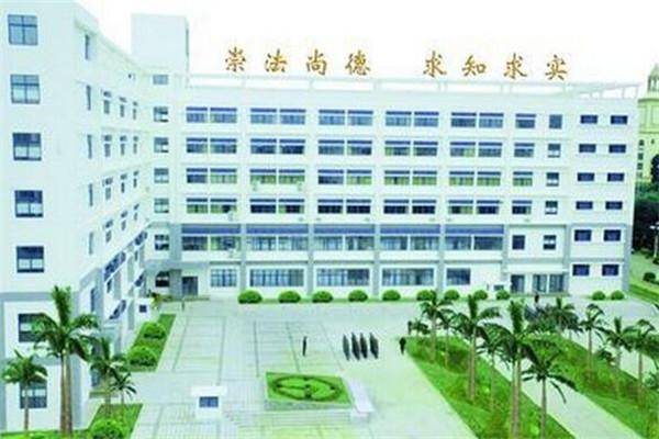 海南10大最好的专科学校(附:海口公办专科学校及介绍)-广东技校排名网