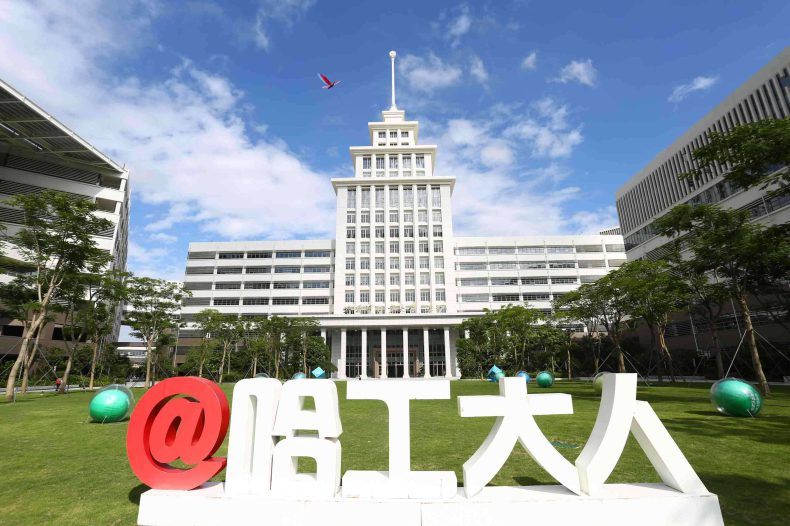 广东第一梯队大学-广东最好本科院校-1 广东第一梯队大学-广东最好本科院校-广东技校排名网