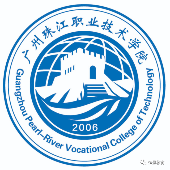 机电一体化专业报考广东院校有哪些-1