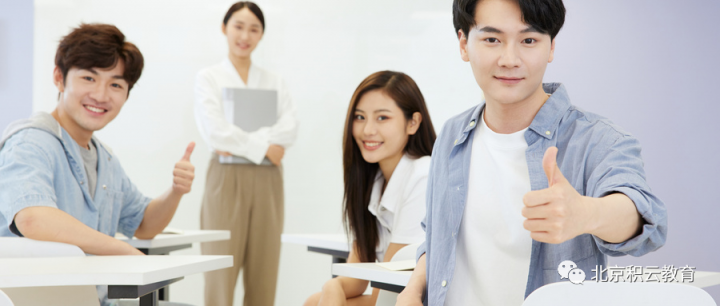 全国it培训机构哪个好 最靠谱的IT培训机构推荐-广东技校排名网