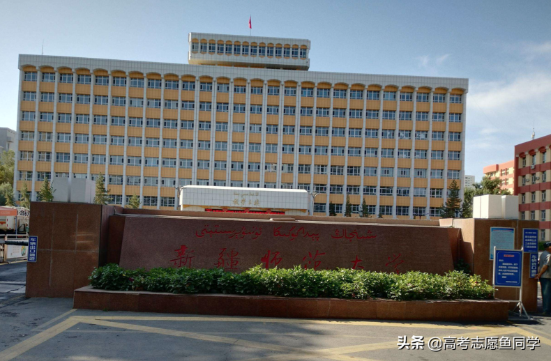 分数低但不错的二本大学推荐(附:我国二类本科前一百名名单)-1 分数低但不错的二本大学推荐(附:我国二类本科前一百名名单)-广东技校排名网