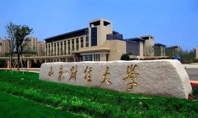 山东省十大名牌大学-山东本科院校名单-1 山东省十大名牌大学-山东本科院校名单-广东技校排名网