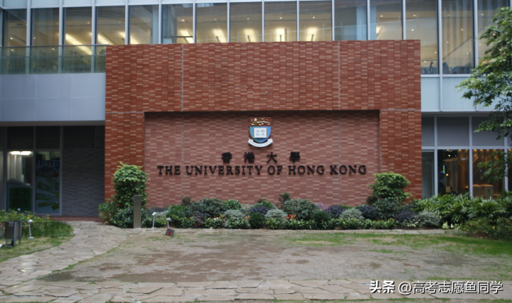 澳门的大学排名榜一览表（港澳台实力最强的大学排名）-广东技校排名网