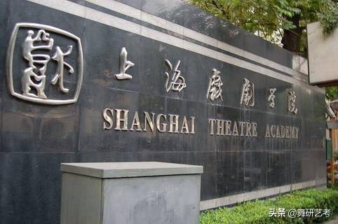 学舞蹈可以报考的大学-哪些高等院校有舞蹈专业-广东技校排名网