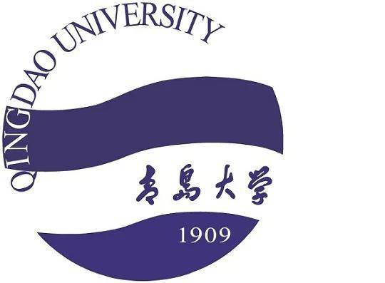 山东省2022年省属公费师范生录取分数线-1