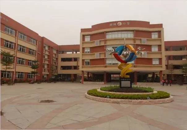 中山省级小学有哪些-中山市最好小学名单-1 中山省级小学有哪些-中山市最好小学名单-广东技校排名网