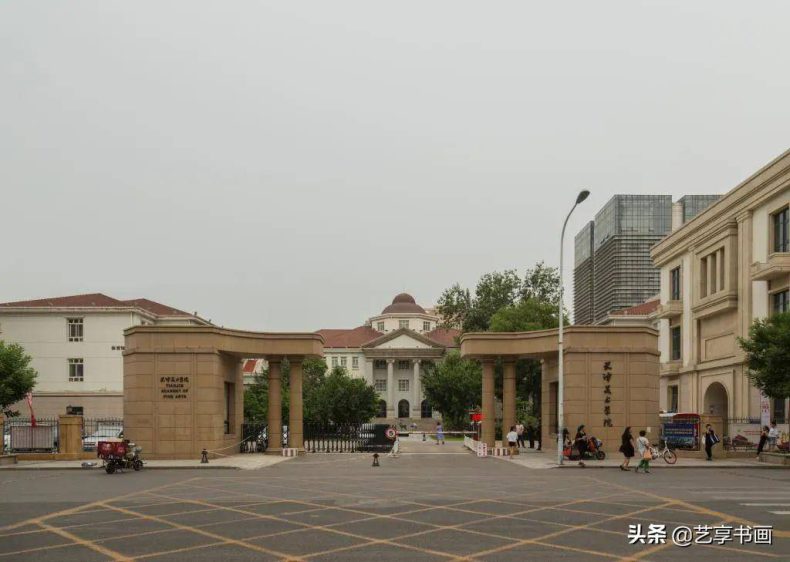 美术类大学哪个好-美术学院中国排名-1
