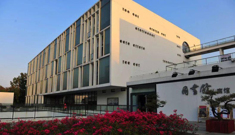 深圳大学怎么样?全国排名多少?中国前一百名大学都是哪些?-1 深圳大学怎么样?全国排名多少?中国前一百名大学都是哪些?-广东技校排名网
