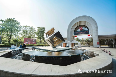 在广东学互联网技术哪个学校好-广东中职学校哪个学电脑好-1
