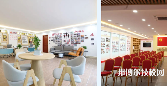 珠海第一中等职业学校2023年怎么样、好不好-广东技校排名网