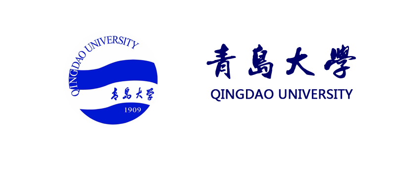 青岛大学考研好考吗通过率如何?青岛大学的金融专硕怎么样热门吗-广东技校排名网