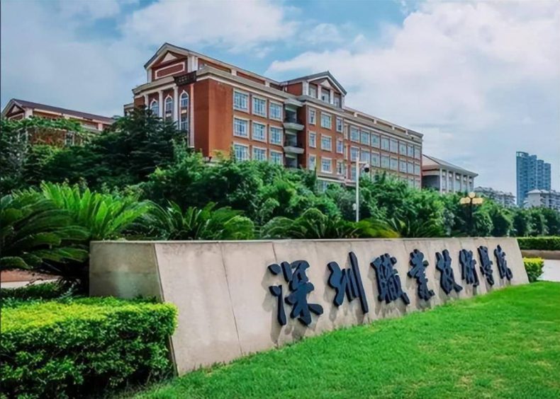 全国优秀的专科院校推荐(附:中国高职院校五十强)-广东技校排名网
