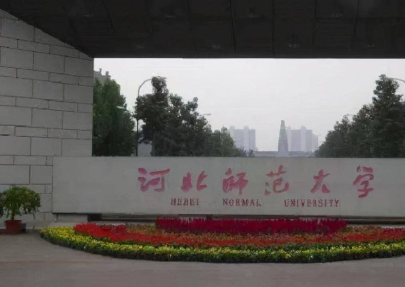 全国唯一一个没有985和211大学的省会城市是哪里-1 全国唯一一个没有985和211大学的省会城市是哪里-广东技校排名网