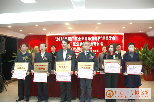 广州中专学校排名可信吗-广东技校排名网