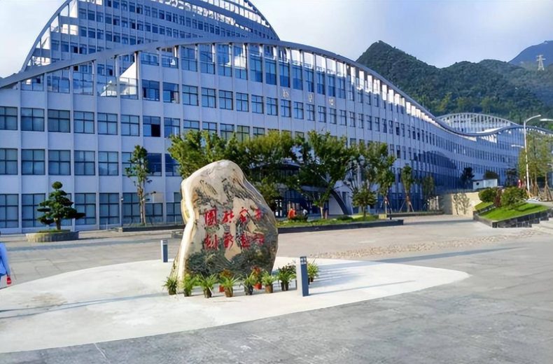 沧州师范学院算好大学吗(附:2022年招生计划)-1 沧州师范学院算好大学吗(附:2022年招生计划)-广东技校排名网