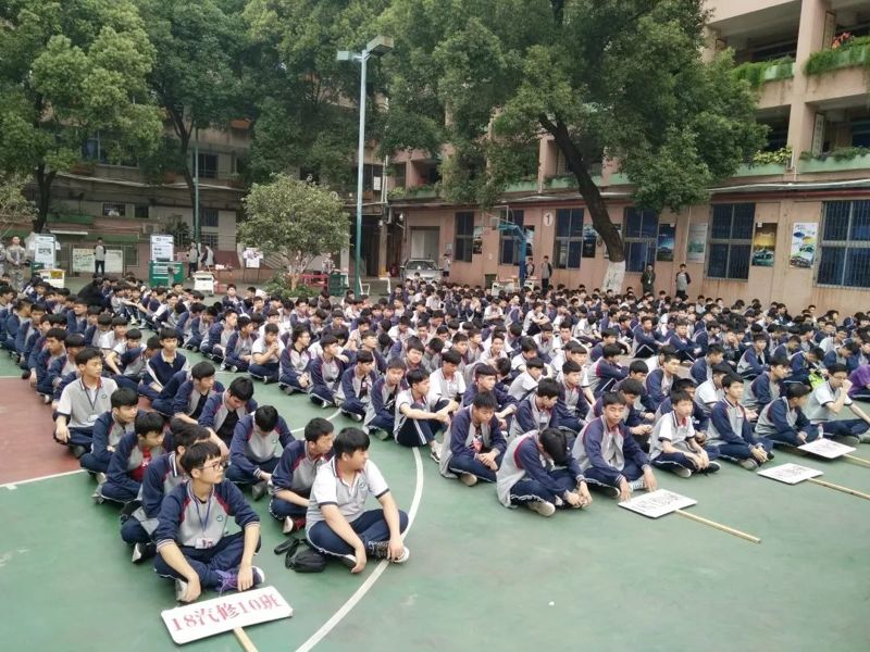 广州市交通职业学校广园校区技能竞赛展示交流活动-广东技校排名网