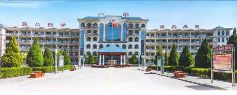 宁夏银川市最好的10所高中-银川市高中学校排名-1