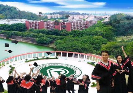 2021年广东高职单招学校排名前十学校名单（附简介）-1