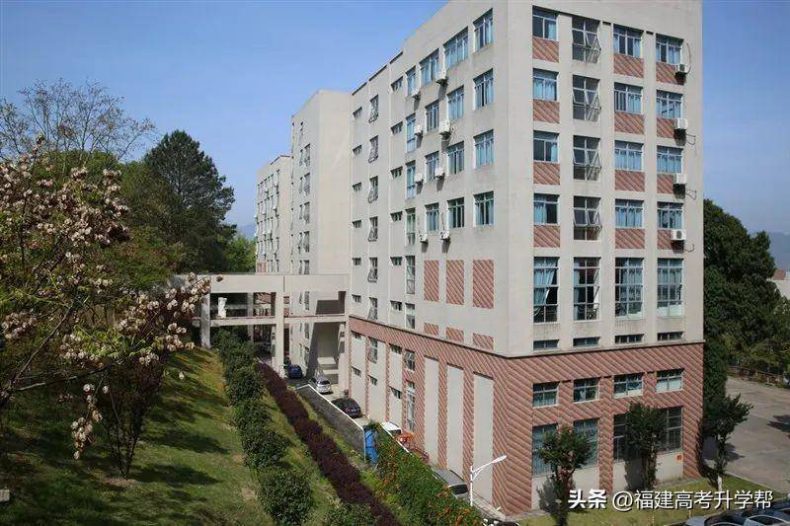 福建省最好的大专学校排名（附：福建大专院校名单）-1