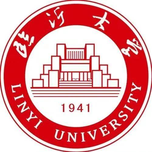 山东省2022年省属公费师范生录取分数线-1