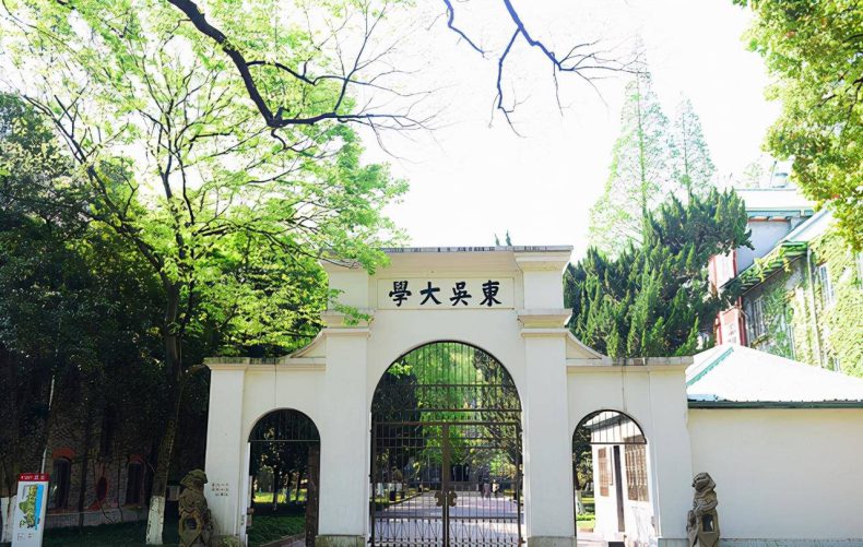苏州大学最好的专业是什么（附2022年录取分数线）-1