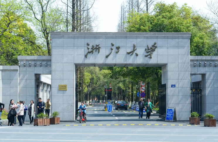 985大学全部排名（附：211大学排名榜）-1