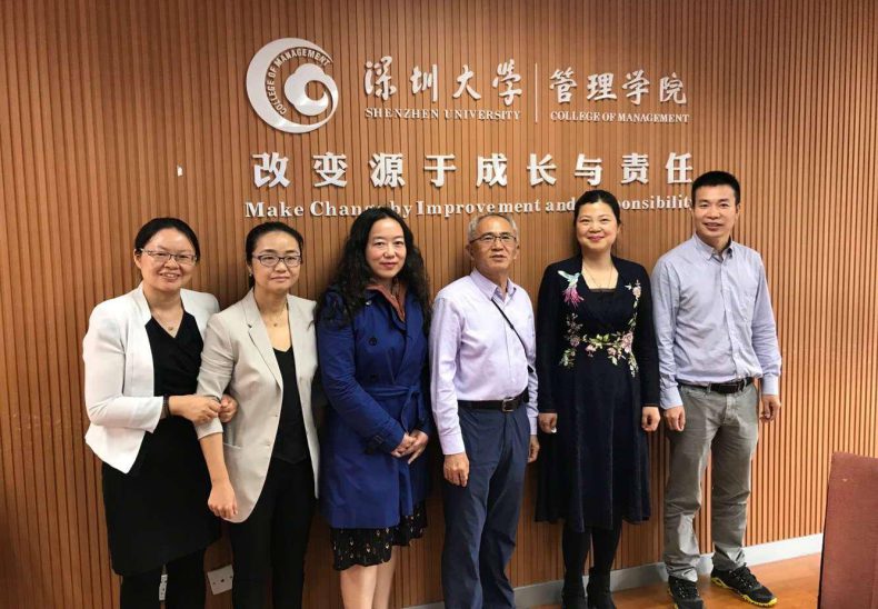 深圳大学怎么样?全国排名多少?中国前一百名大学都是哪些?-1 深圳大学怎么样?全国排名多少?中国前一百名大学都是哪些?-广东技校排名网