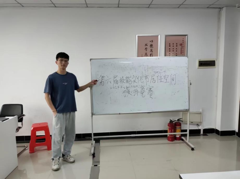 广东花城工商高级技工学校成功举办第六届校园文化节“居住空间设计”项目-1