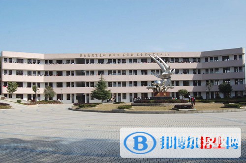 恩平体育学校2023年报名条件、招生要求、招生对象-广东技校排名网