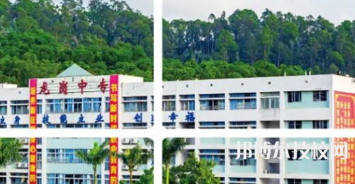 深圳市龙岗职业技术学校2023年怎么样、好不好-广东技校排名网