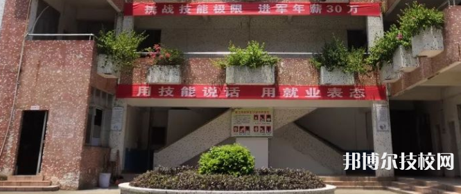 佛山腾飞职业技术学校2023年报名条件、招生要求、招生对象-广东技校排名网
