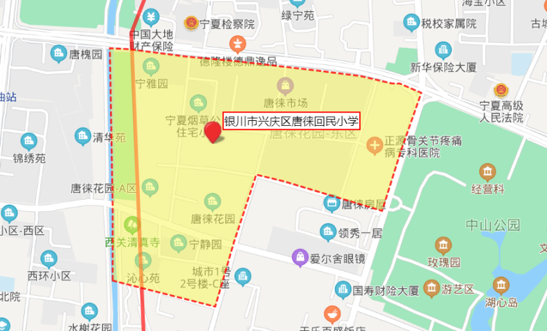 银川热门小学汇总(附收费标准)-1 银川热门小学汇总(附收费标准)-广东技校排名网