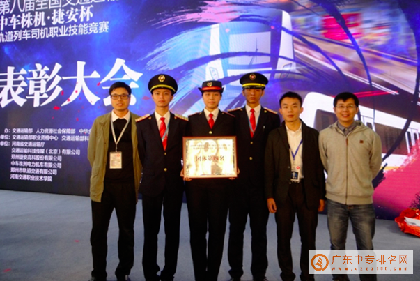 广州市交通运输职业学校推进STEM综合实践活动-广东技校排名网