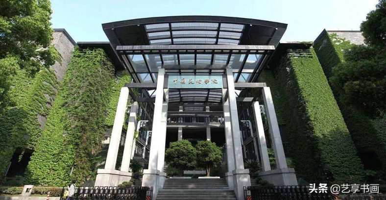 美术类大学哪个好-美术学院中国排名-1