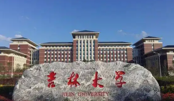 985大学全部排名(附:985、211、双一流的含义及院校名单)-1 985大学全部排名(附:985、211、双一流的含义及院校名单)-广东技校排名网