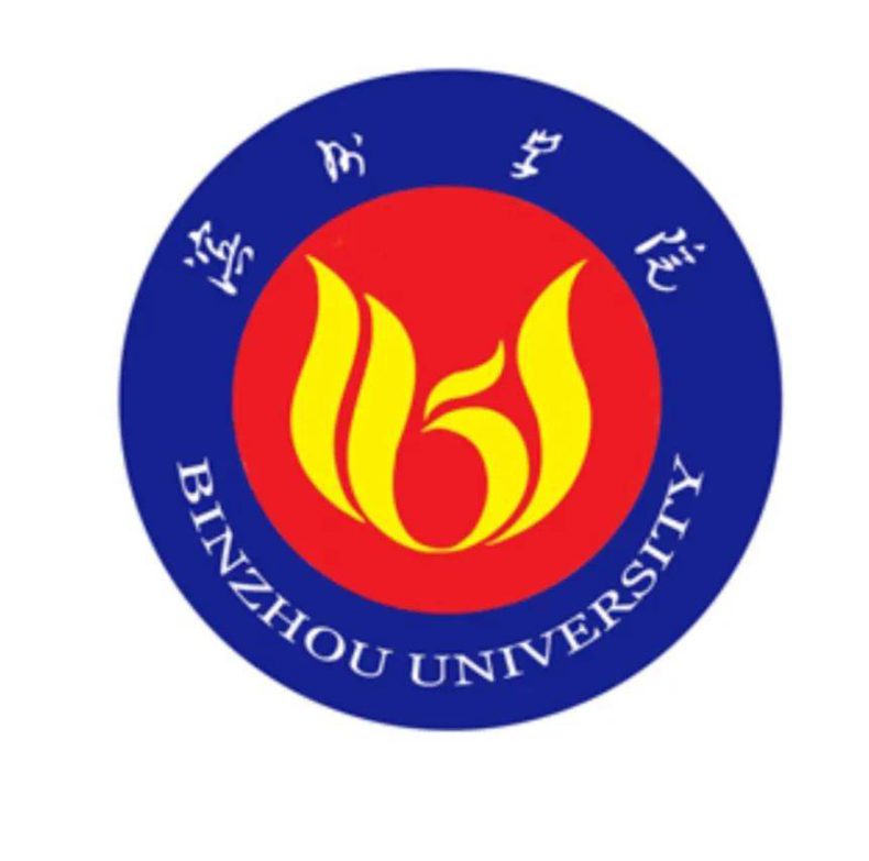 山东省2022年省属公费师范生录取分数线-1