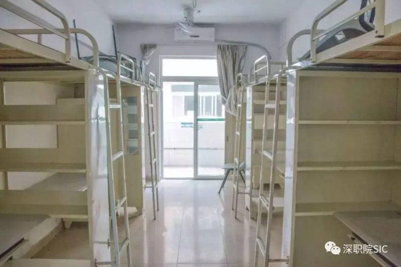 广州哪里读大专比较好-广东最好的十所专科大学-1