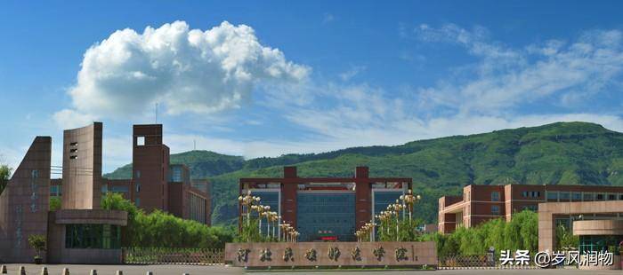河北承德民族师范学院是几本(附:2022年招生计划)-广东技校排名网