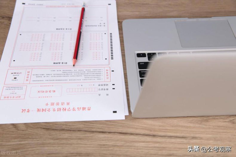 2023年如何自考本科?流程是怎么样的?学士学位怎么获得?-1 2023年如何自考本科?流程是怎么样的?学士学位怎么获得?-广东技校排名网