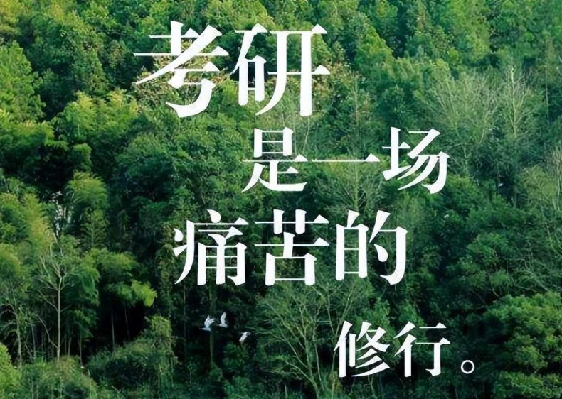 沧州师范学院算好大学吗(附:2022年招生计划)-1 沧州师范学院算好大学吗(附:2022年招生计划)-广东技校排名网