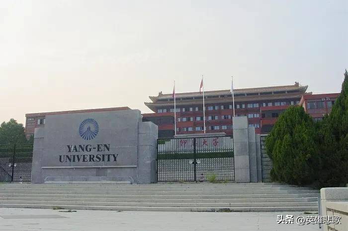 福建最差的民办二本(附:福建省民办本科排名)-1 福建最差的民办二本(附:福建省民办本科排名)-广东技校排名网