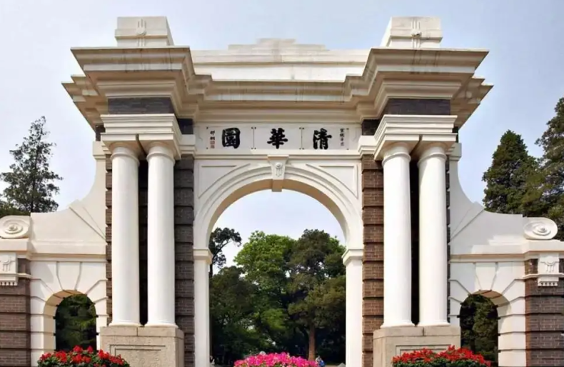 985大学全部排名(附:985、211、双一流的含义及院校名单)-1 985大学全部排名(附:985、211、双一流的含义及院校名单)-广东技校排名网