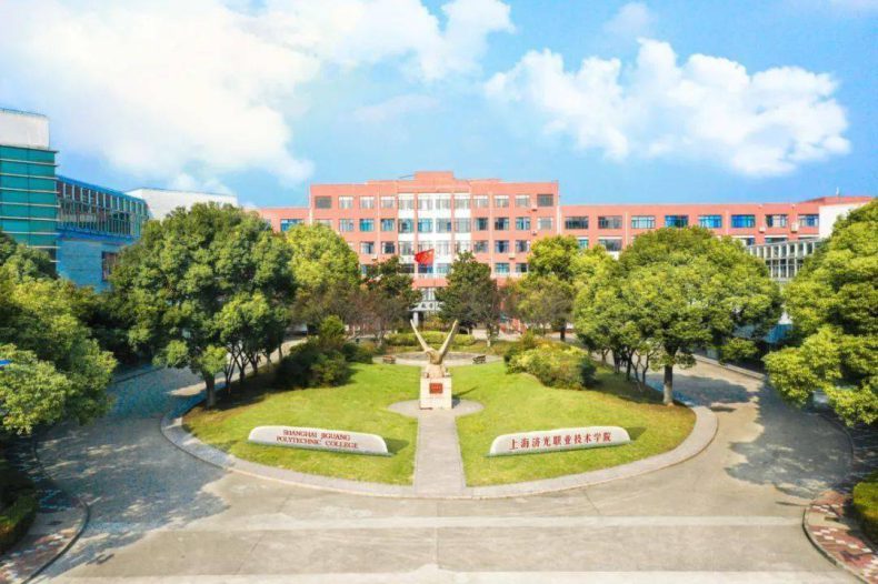上海目前最好的职业学校排名(附:上海大专院校名单)-1 上海目前最好的职业学校排名(附:上海大专院校名单)-广东技校排名网
