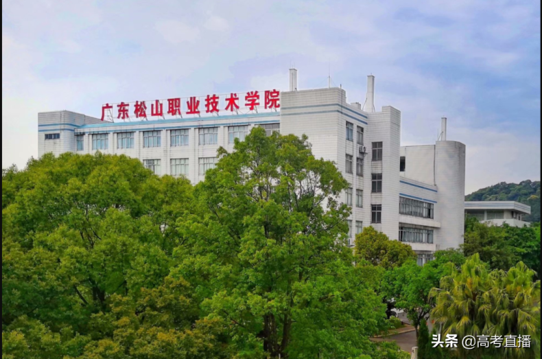 广东最容易考的公办大学-1