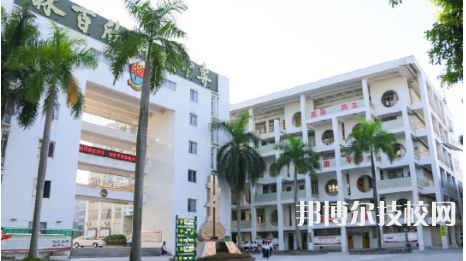 汕头林百欣科技中专学校2023年报名条件、招生要求、招生对象-广东技校排名网
