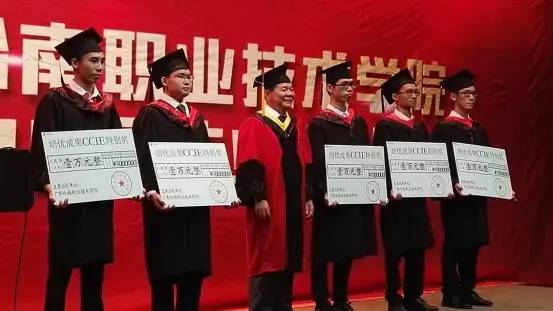 在广东学互联网技术哪个学校好-广东中职学校哪个学电脑好-1