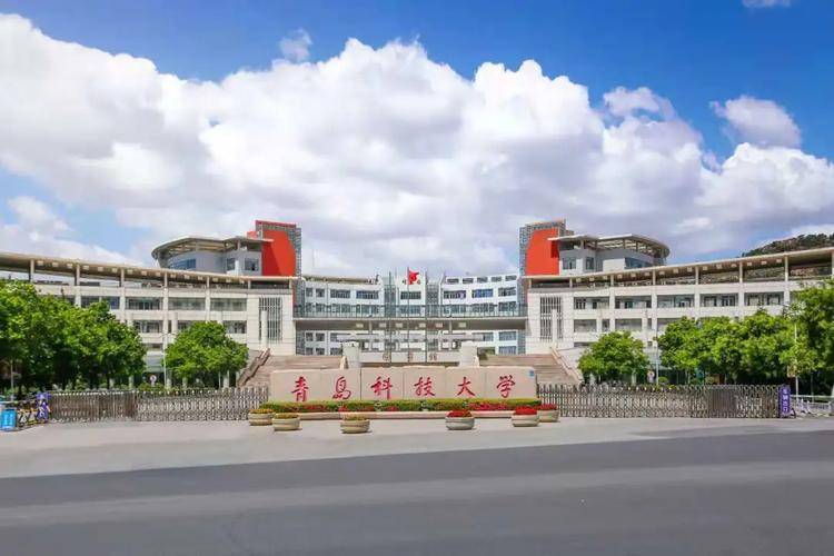 山东省十大名牌大学-山东本科院校名单-1 山东省十大名牌大学-山东本科院校名单-广东技校排名网