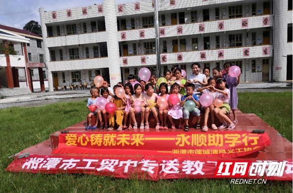 湘潭市工贸中专:发挥职教优势 助力脱贫攻坚-广东技校排名网