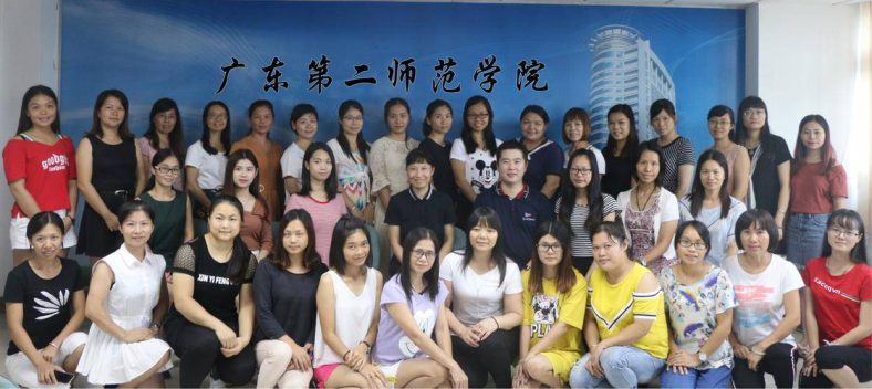 广东省学前教育专业最好的学校是哪所-1 广东省学前教育专业最好的学校是哪所-广东技校排名网